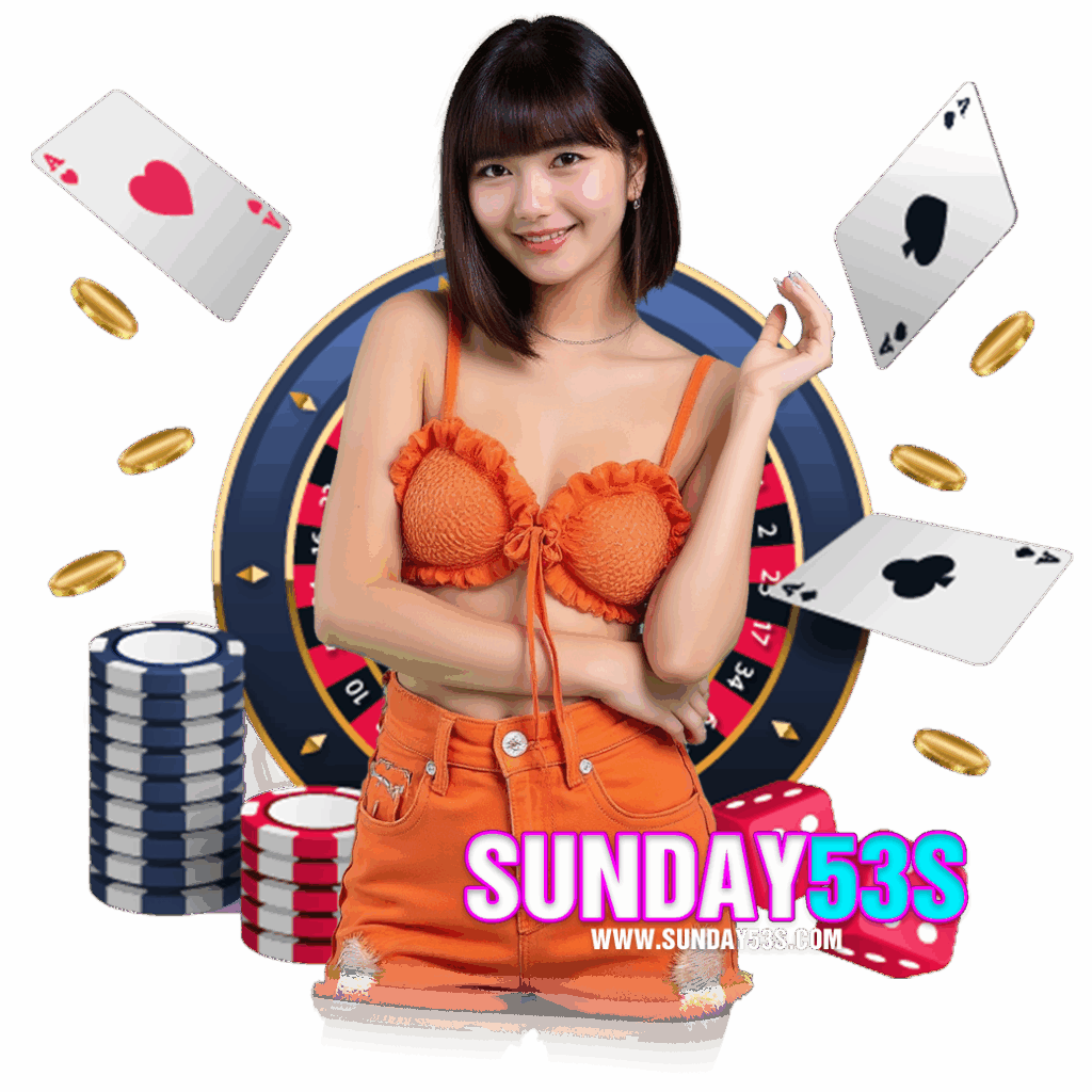 sunday53 หวยลาว